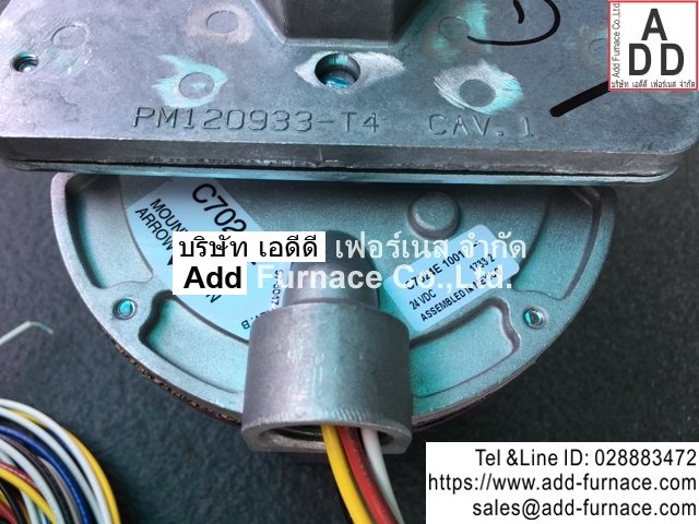 Honeywell C7024E 1001(14)